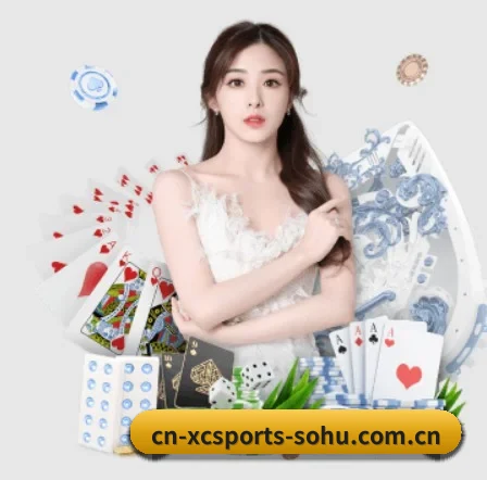 杏彩体育 APP