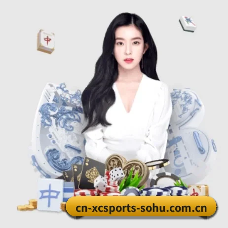杏彩体育 APP 界面